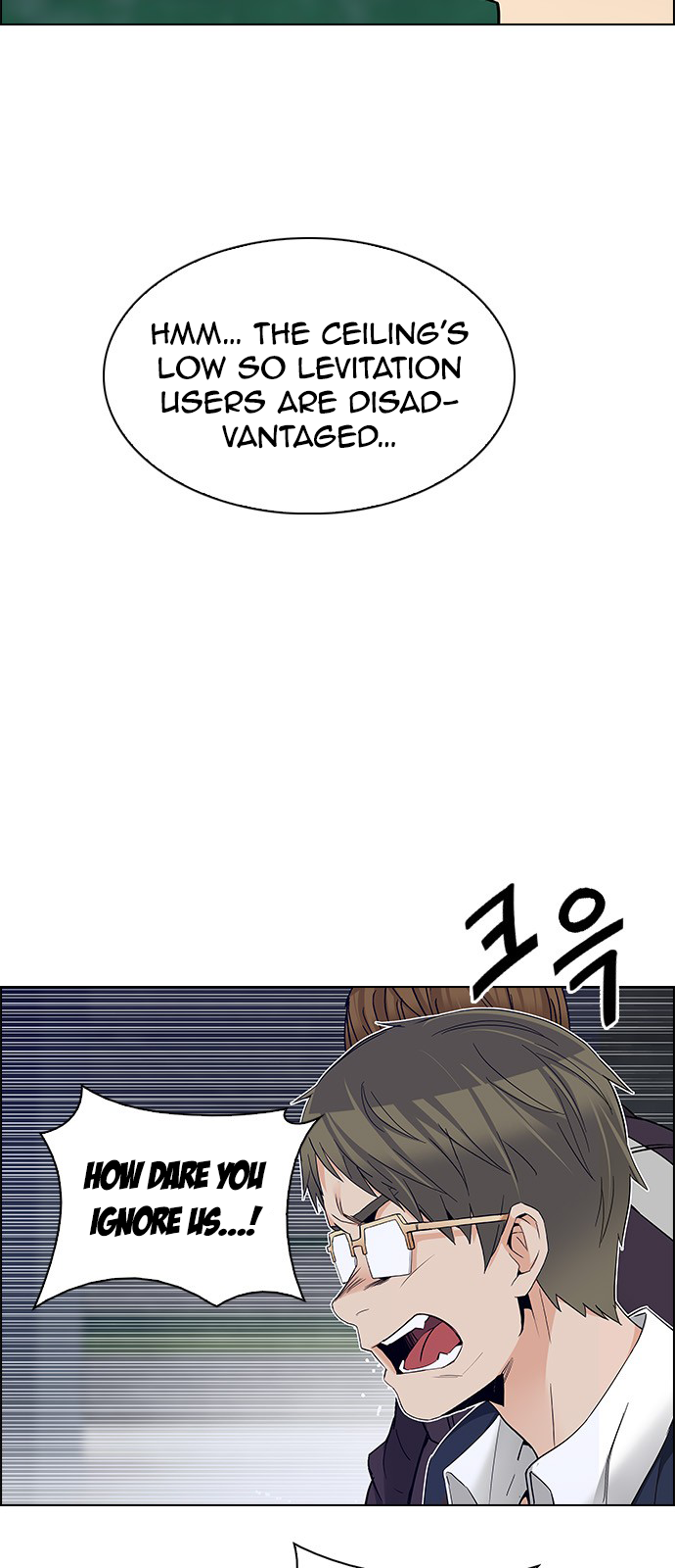 DICE: The Cube that Changes Everything Chapter 225 page 31 - Chapter 225: Chicken Game (7)