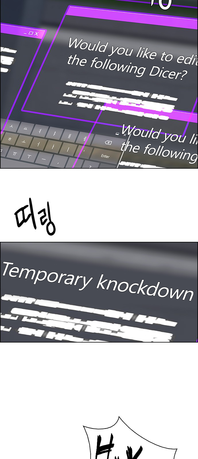 DICE: The Cube that Changes Everything Chapter 225 page 35 - Chapter 225: Chicken Game (7)