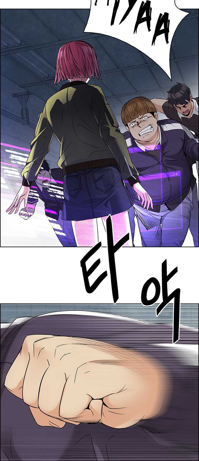 DICE: The Cube that Changes Everything Chapter 225 page 36 - Chapter 225: Chicken Game (7)