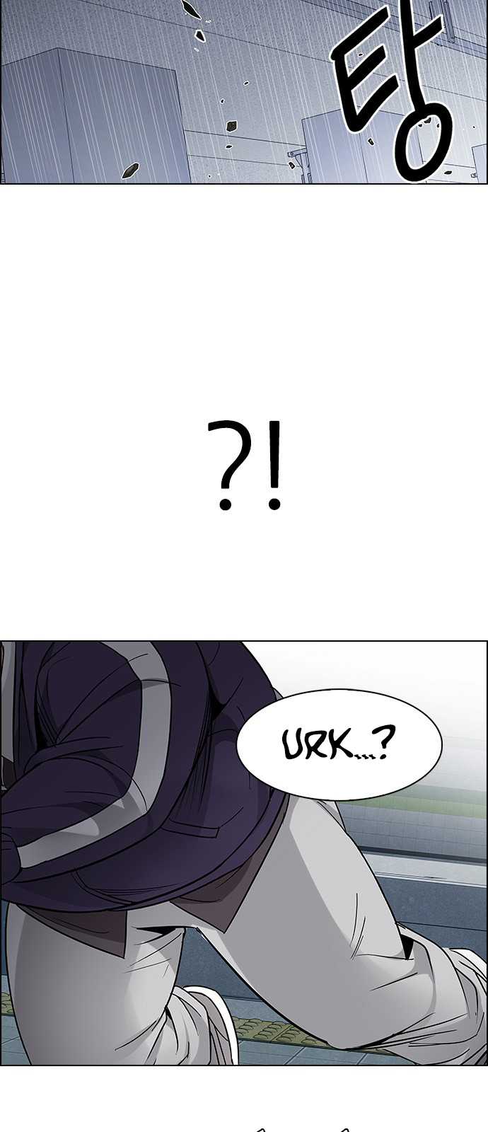 DICE: The Cube that Changes Everything Chapter 225 page 39 - Chapter 225: Chicken Game (7)