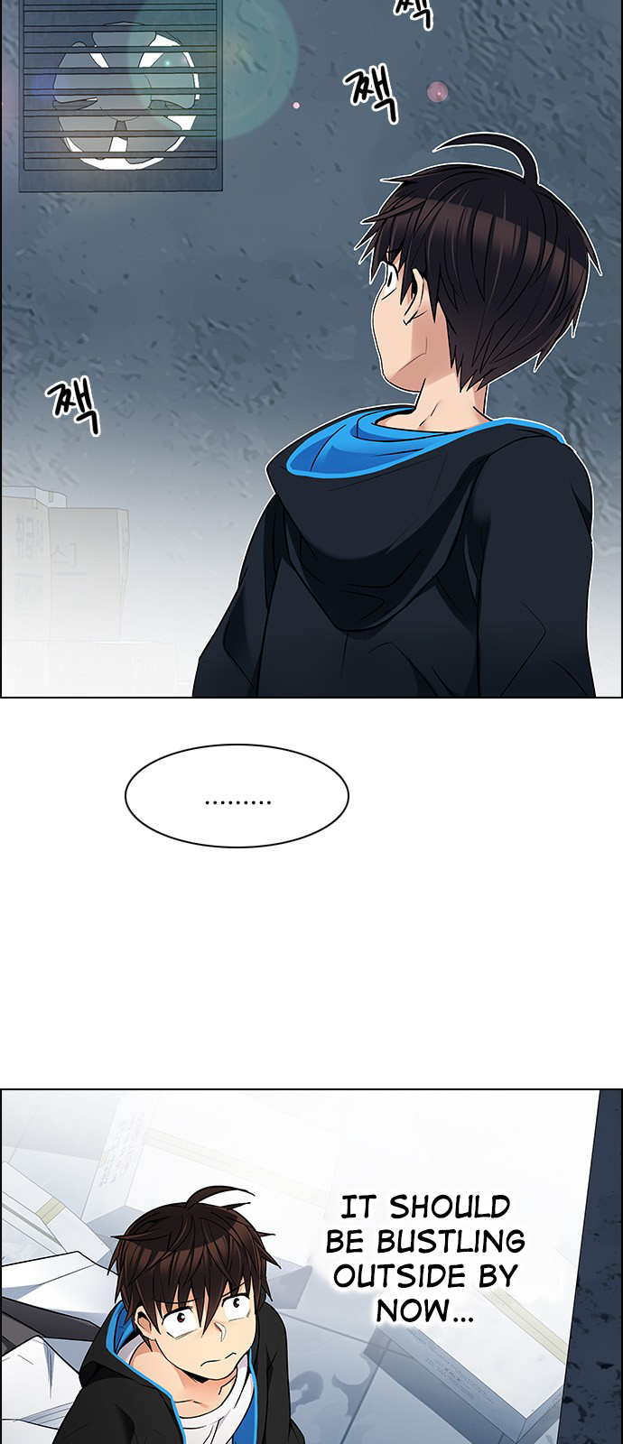 DICE: The Cube that Changes Everything Chapter 225 page 4 - Chapter 225: Chicken Game (7)