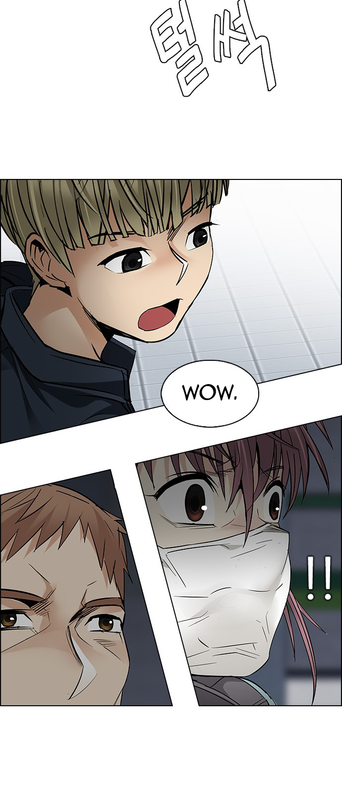 DICE: The Cube that Changes Everything Chapter 225 page 40 - Chapter 225: Chicken Game (7)