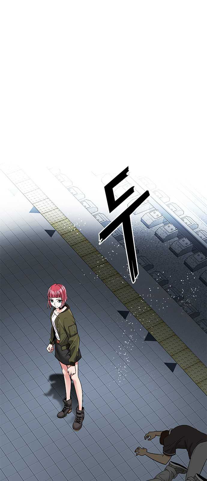 DICE: The Cube that Changes Everything Chapter 225 page 41 - Chapter 225: Chicken Game (7)