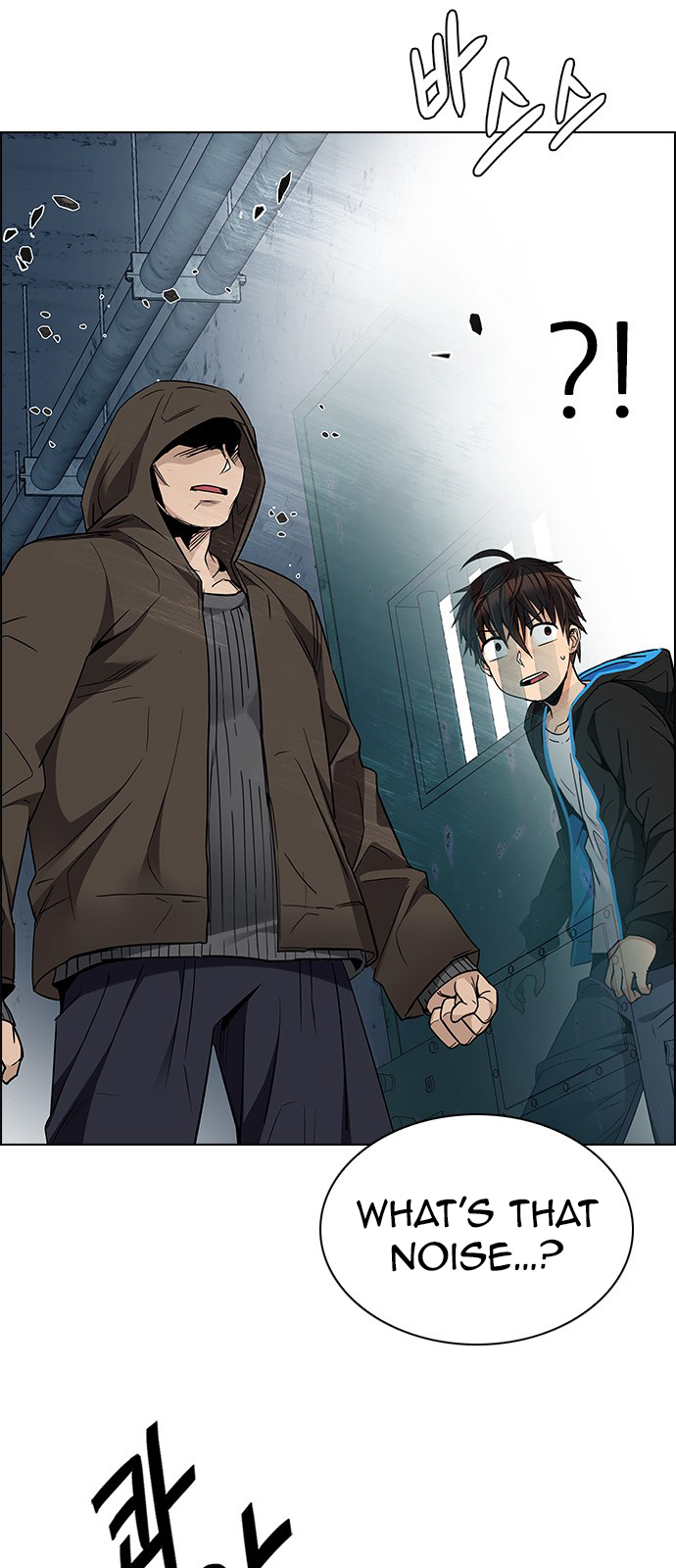 DICE: The Cube that Changes Everything Chapter 225 page 46 - Chapter 225: Chicken Game (7)