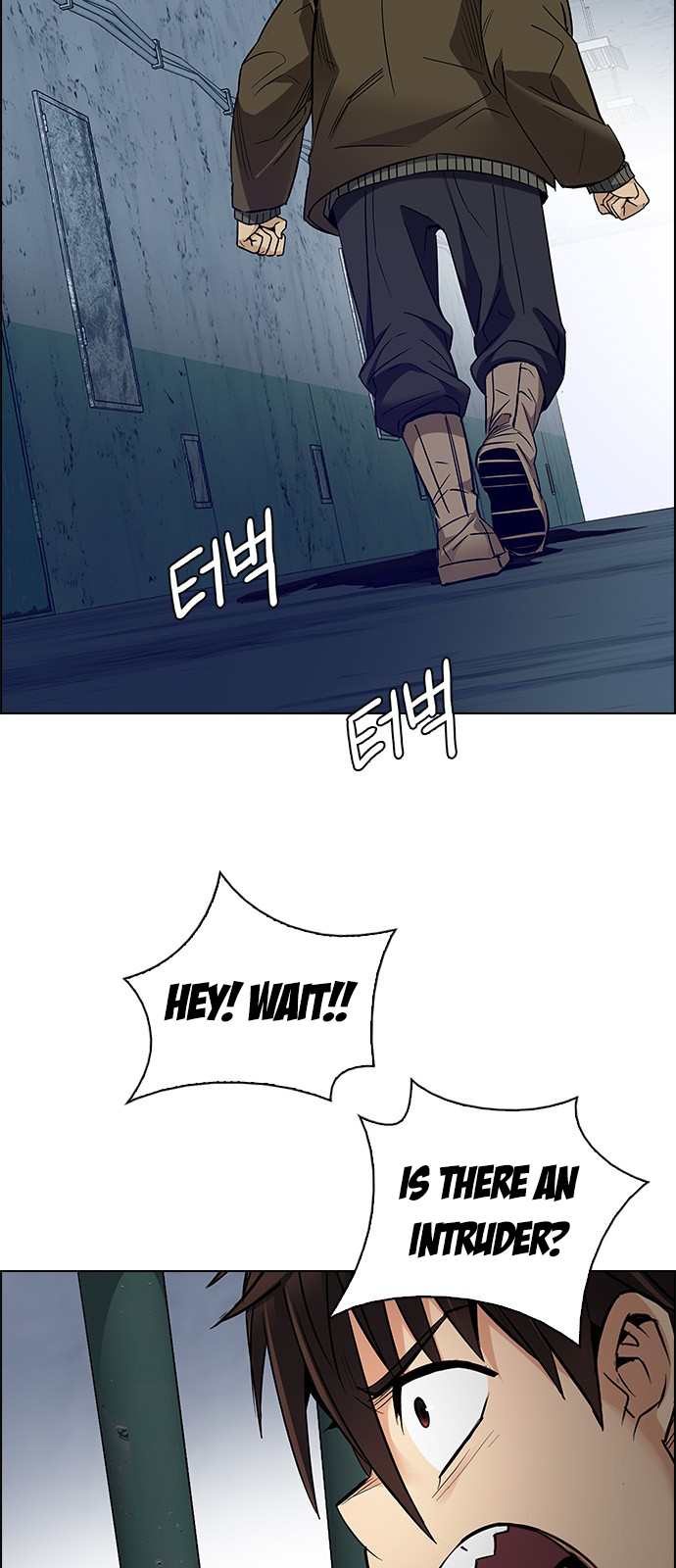 DICE: The Cube that Changes Everything Chapter 225 page 49 - Chapter 225: Chicken Game (7)