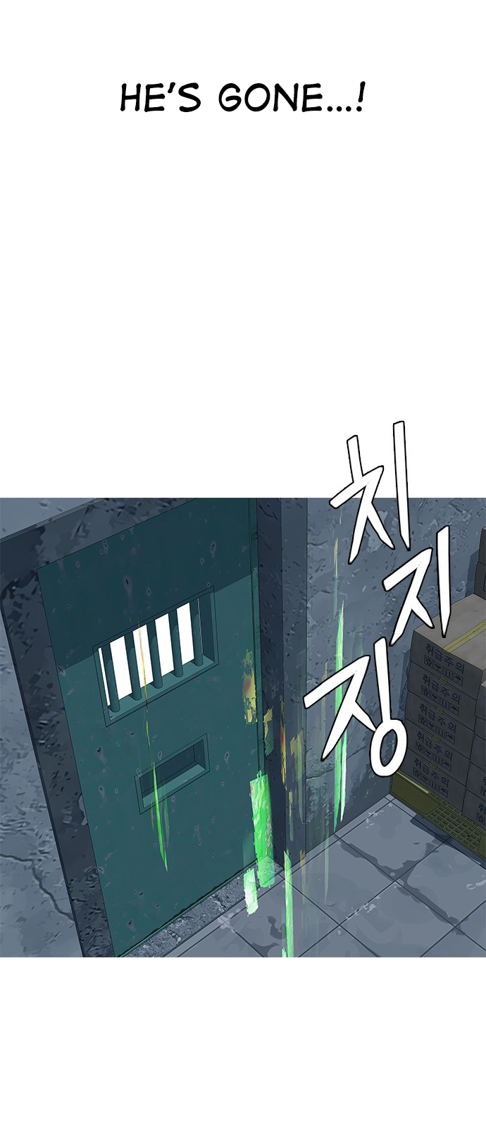 DICE: The Cube that Changes Everything Chapter 225 page 51 - Chapter 225: Chicken Game (7)