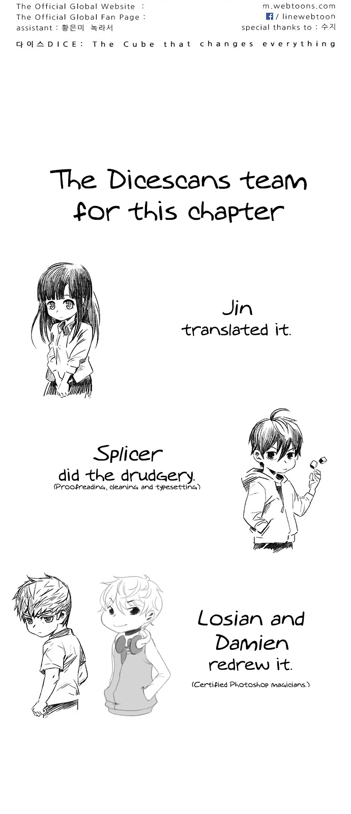 DICE: The Cube that Changes Everything Chapter 225 page 54 - Chapter 225: Chicken Game (7)