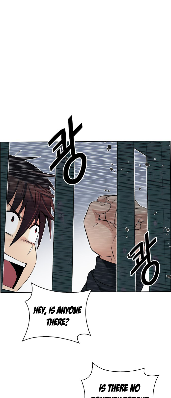 DICE: The Cube that Changes Everything Chapter 225 page 7 - Chapter 225: Chicken Game (7)