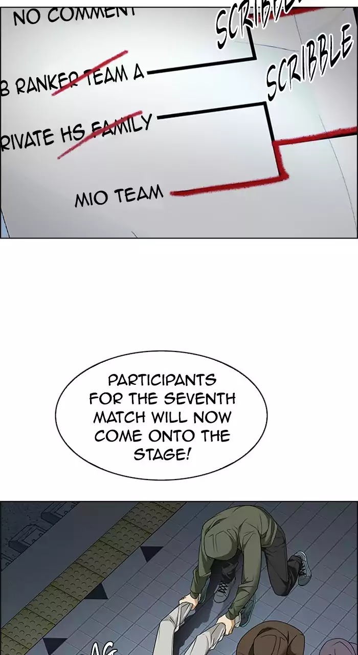DICE: The Cube that Changes Everything Chapter 226 page 15 - Chapter 226: Chicken Game (8)