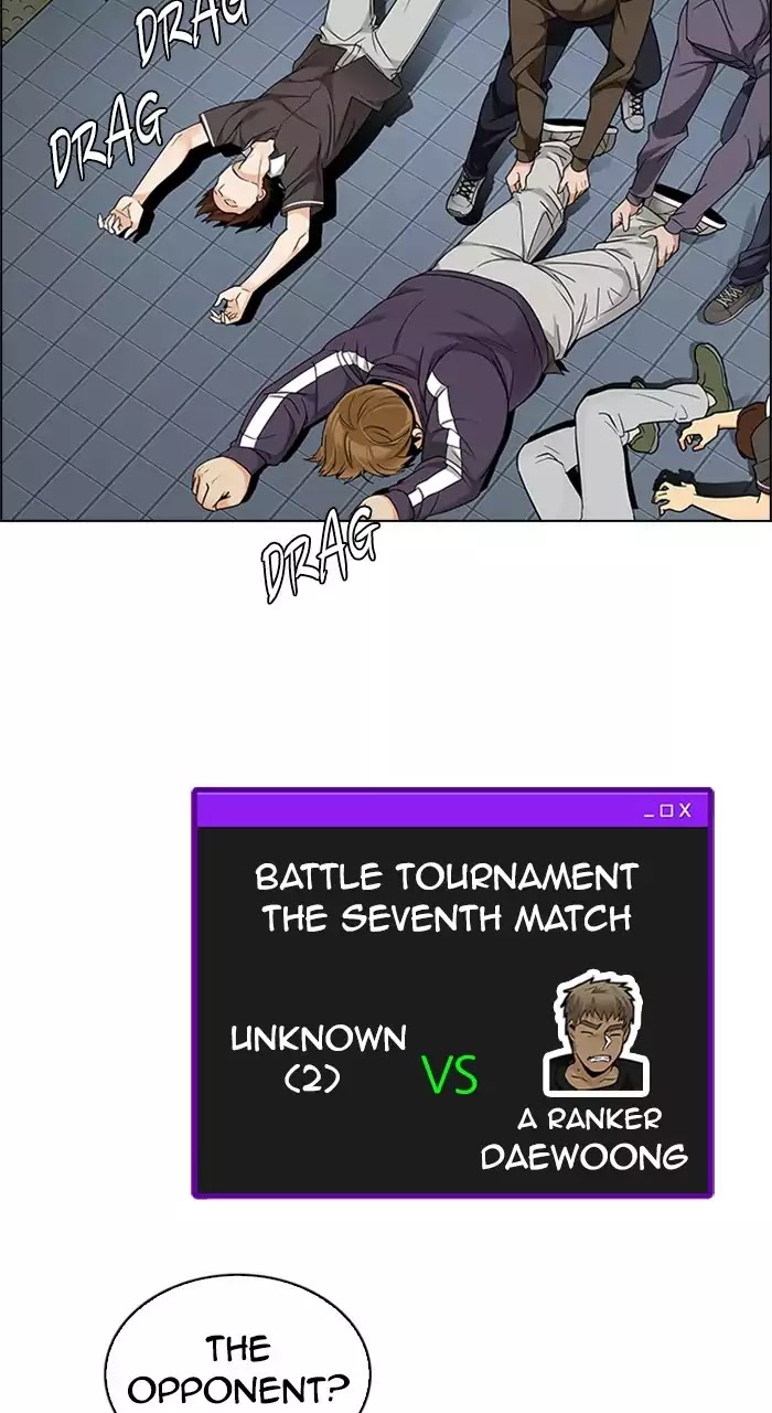 DICE: The Cube that Changes Everything Chapter 226 page 16 - Chapter 226: Chicken Game (8)