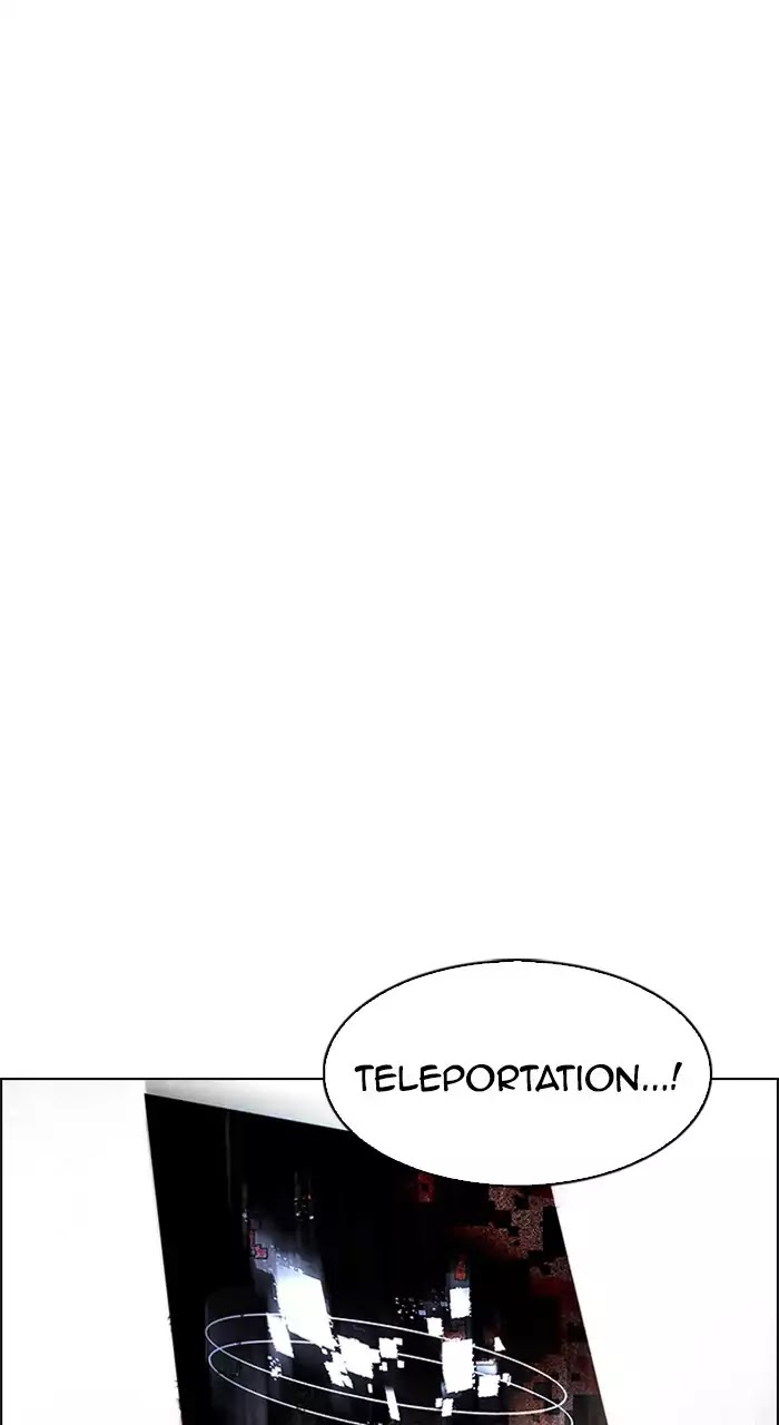 DICE: The Cube that Changes Everything Chapter 226 page 2 - Chapter 226: Chicken Game (8)