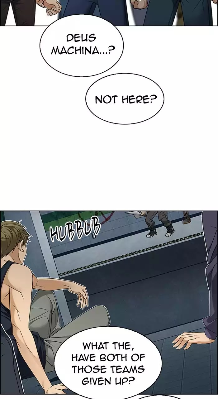 DICE: The Cube that Changes Everything Chapter 226 page 21 - Chapter 226: Chicken Game (8)
