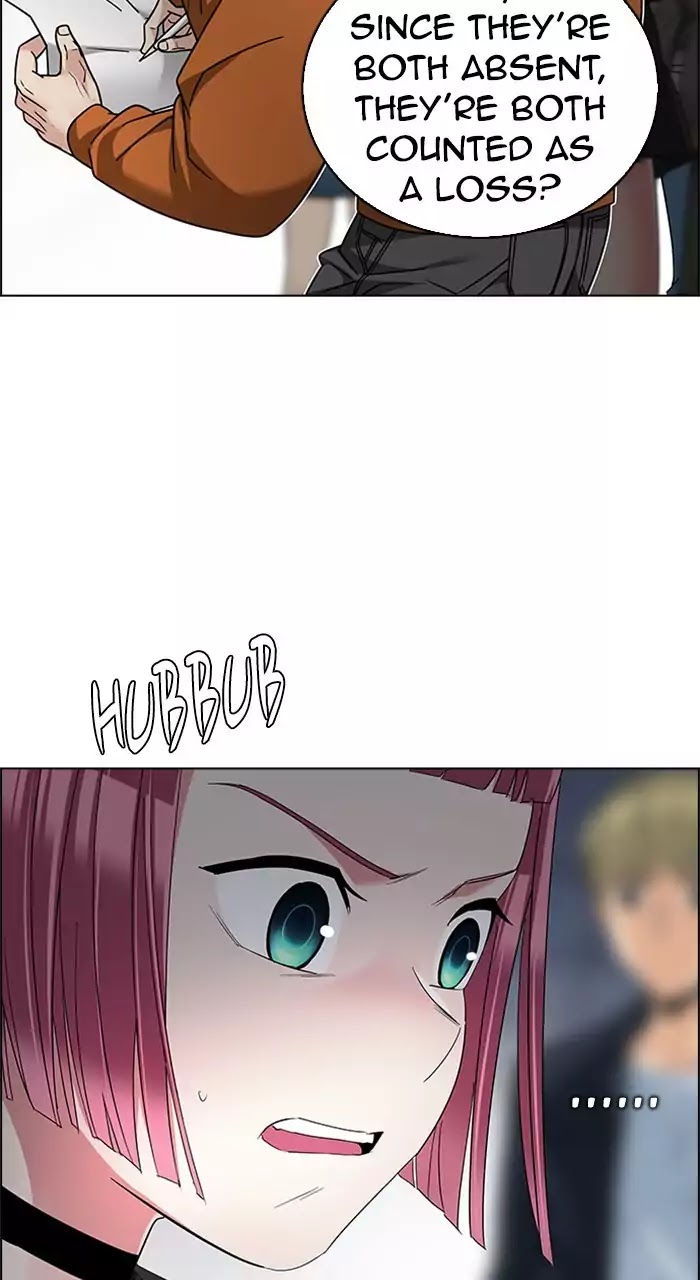 DICE: The Cube that Changes Everything Chapter 226 page 23 - Chapter 226: Chicken Game (8)