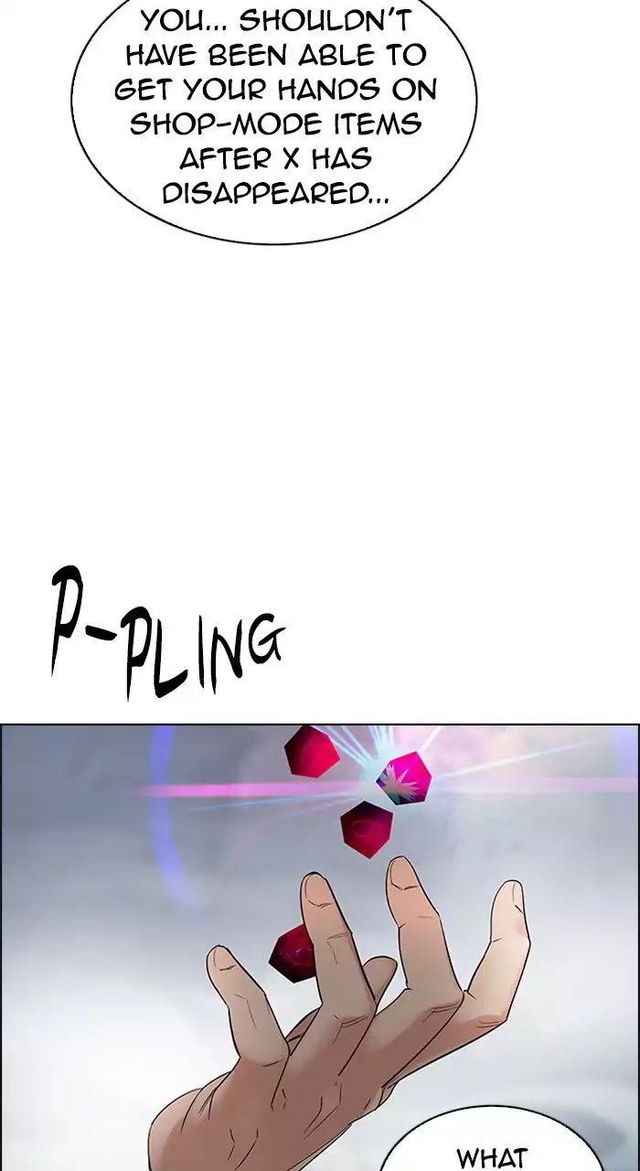 DICE: The Cube that Changes Everything Chapter 226 page 38 - Chapter 226: Chicken Game (8)