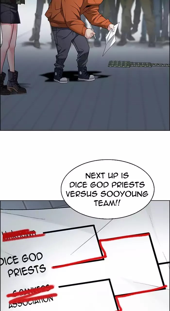 DICE: The Cube that Changes Everything Chapter 226 page 52 - Chapter 226: Chicken Game (8)