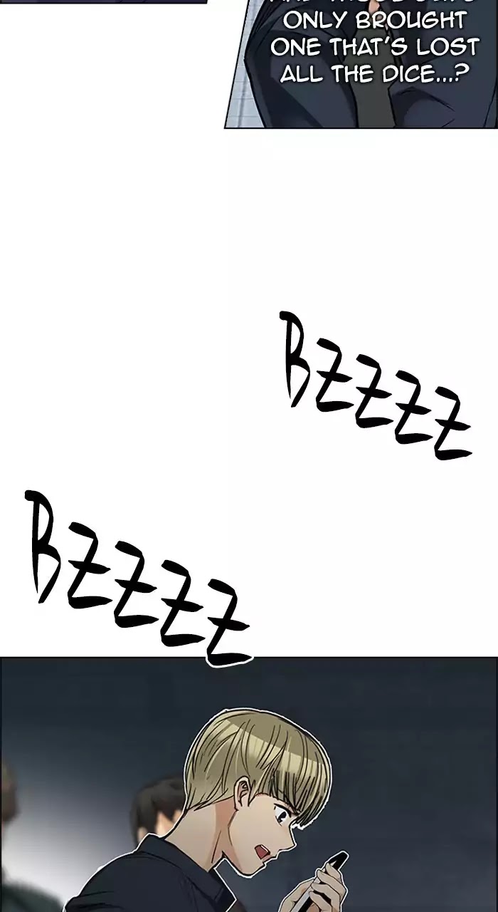 DICE: The Cube that Changes Everything Chapter 226 page 55 - Chapter 226: Chicken Game (8)