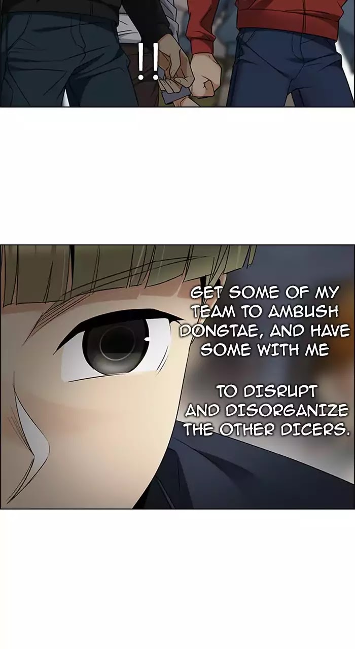 DICE: The Cube that Changes Everything Chapter 227 page 11 - Chapter 227: Pandemonium (1)