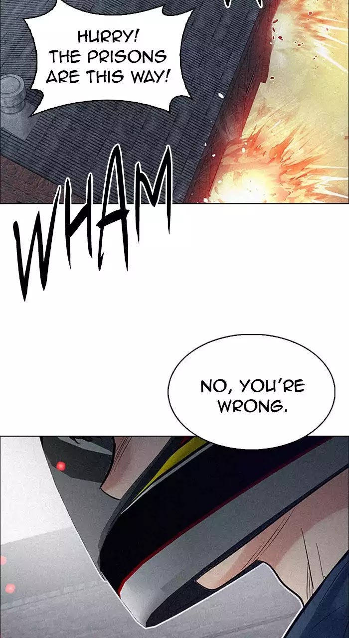 DICE: The Cube that Changes Everything Chapter 227 page 3 - Chapter 227: Pandemonium (1)