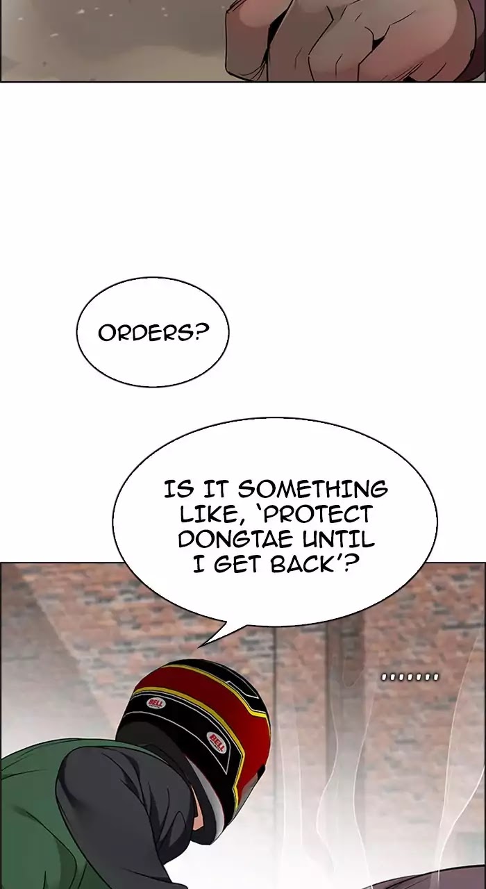 DICE: The Cube that Changes Everything Chapter 227 page 43 - Chapter 227: Pandemonium (1)