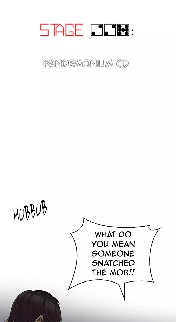 DICE: The Cube that Changes Everything Chapter 227 page 5 - Chapter 227: Pandemonium (1)