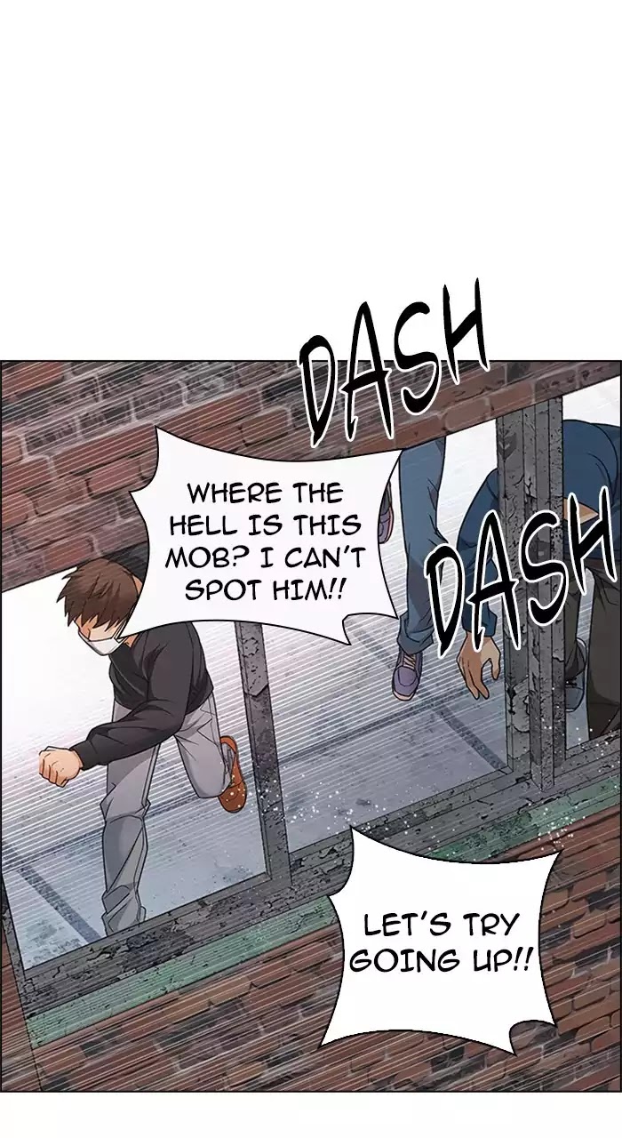 DICE: The Cube that Changes Everything Chapter 227 page 52 - Chapter 227: Pandemonium (1)