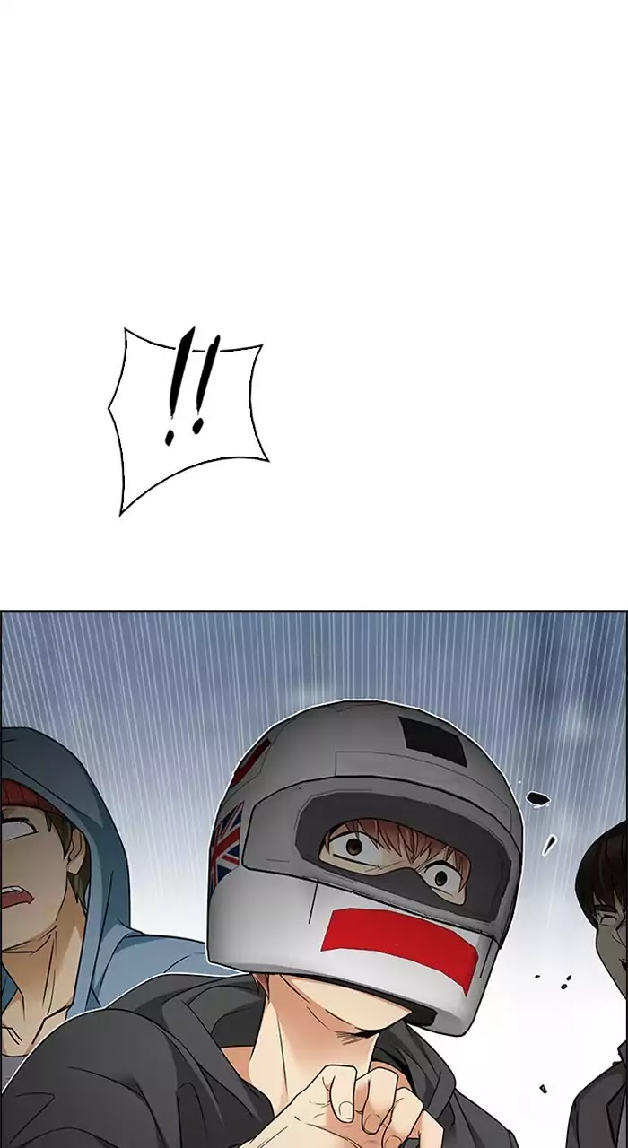 DICE: The Cube that Changes Everything Chapter 227 page 53 - Chapter 227: Pandemonium (1)