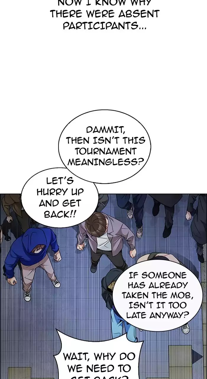 DICE: The Cube that Changes Everything Chapter 227 page 9 - Chapter 227: Pandemonium (1)
