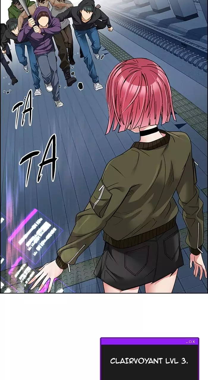 DICE: The Cube that Changes Everything Chapter 228 page 23 - Chapter 228: Pandemonium (2)