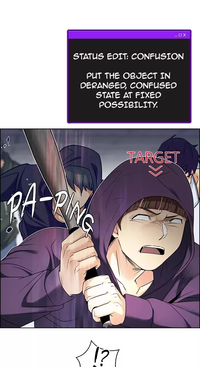 DICE: The Cube that Changes Everything Chapter 228 page 25 - Chapter 228: Pandemonium (2)