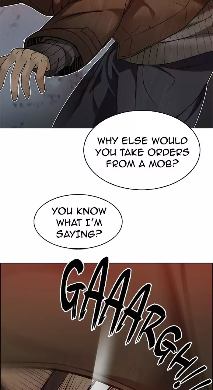DICE: The Cube that Changes Everything Chapter 228 page 36 - Chapter 228: Pandemonium (2)
