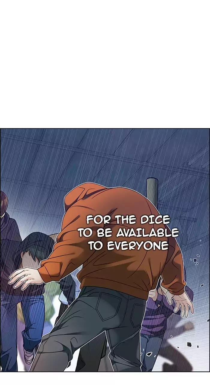 DICE: The Cube that Changes Everything Chapter 228 page 45 - Chapter 228: Pandemonium (2)