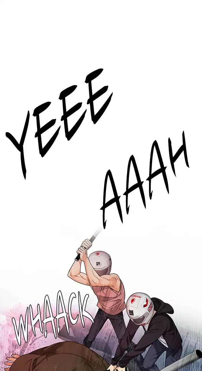 DICE: The Cube that Changes Everything Chapter 228 page 52 - Chapter 228: Pandemonium (2)