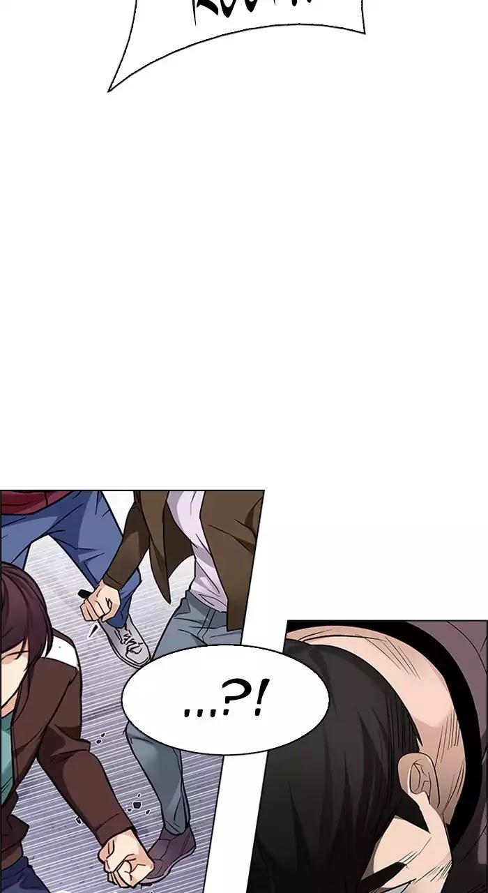 DICE: The Cube that Changes Everything Chapter 228 page 63 - Chapter 228: Pandemonium (2)