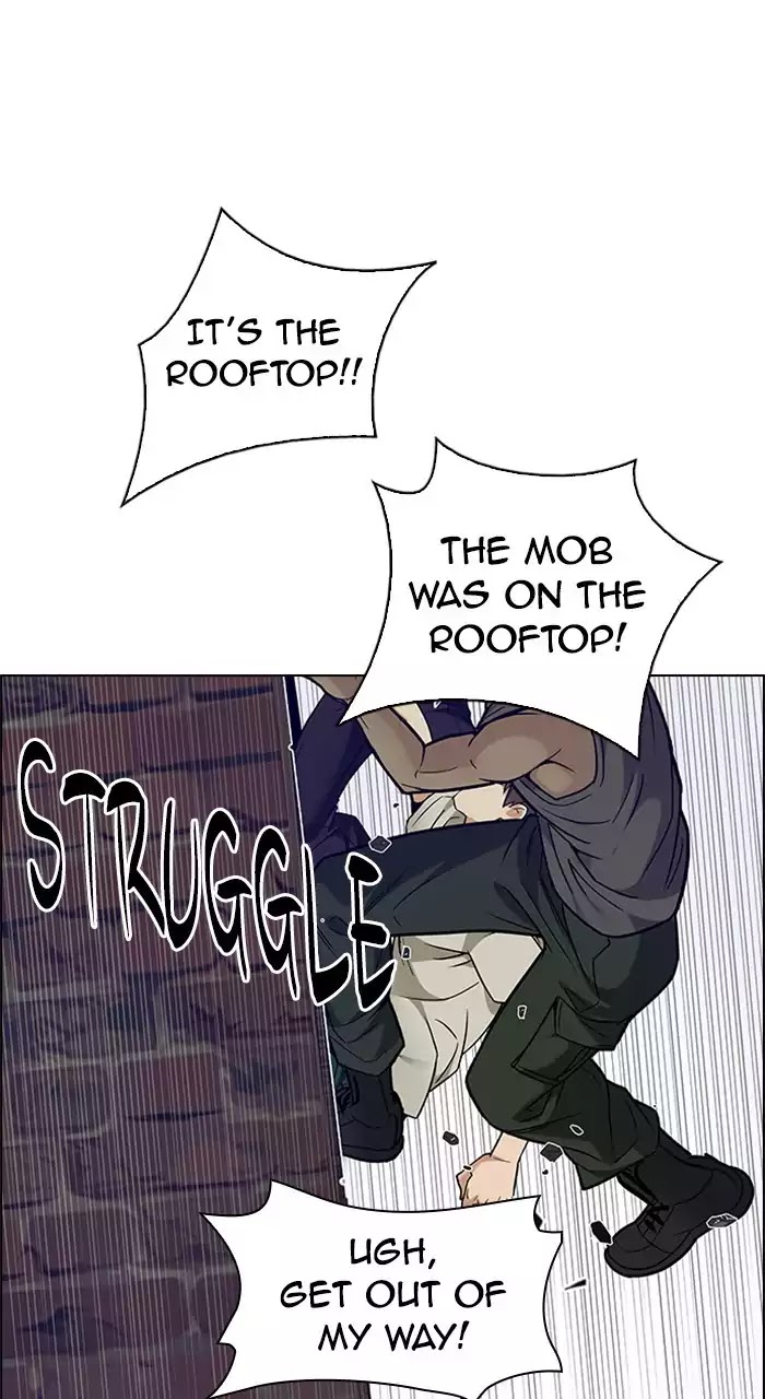 DICE: The Cube that Changes Everything Chapter 228 page 69 - Chapter 228: Pandemonium (2)