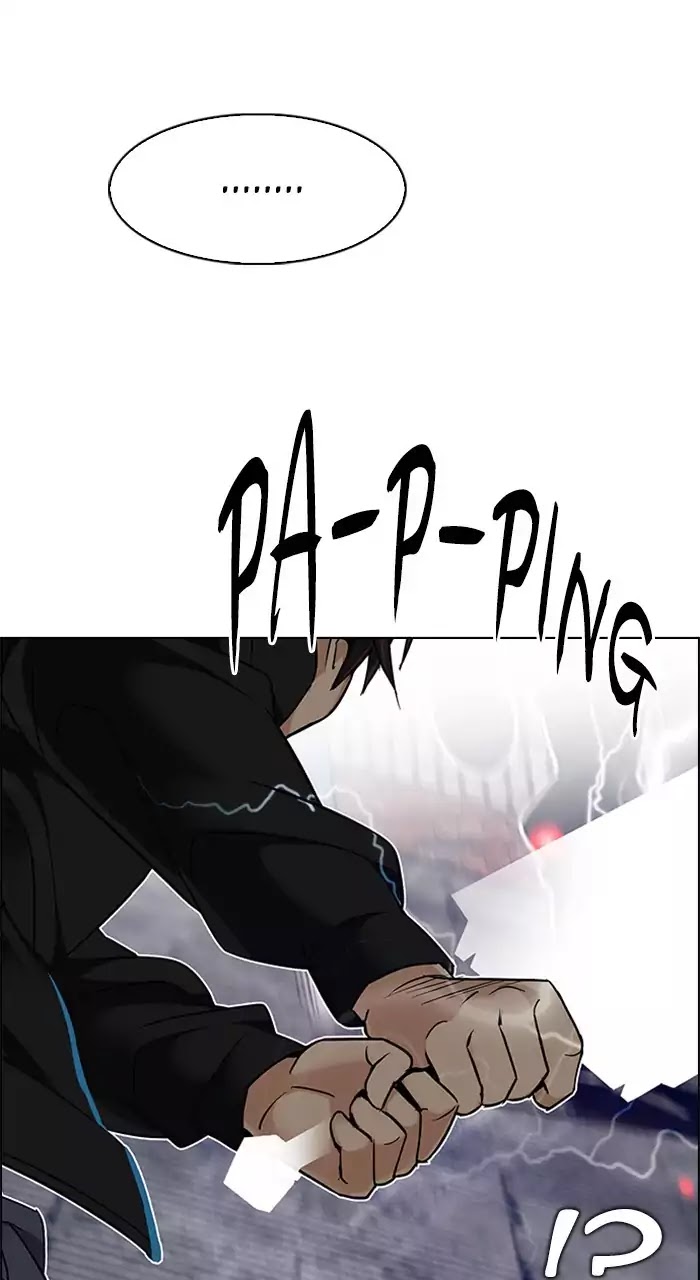 DICE: The Cube that Changes Everything Chapter 228 page 73 - Chapter 228: Pandemonium (2)