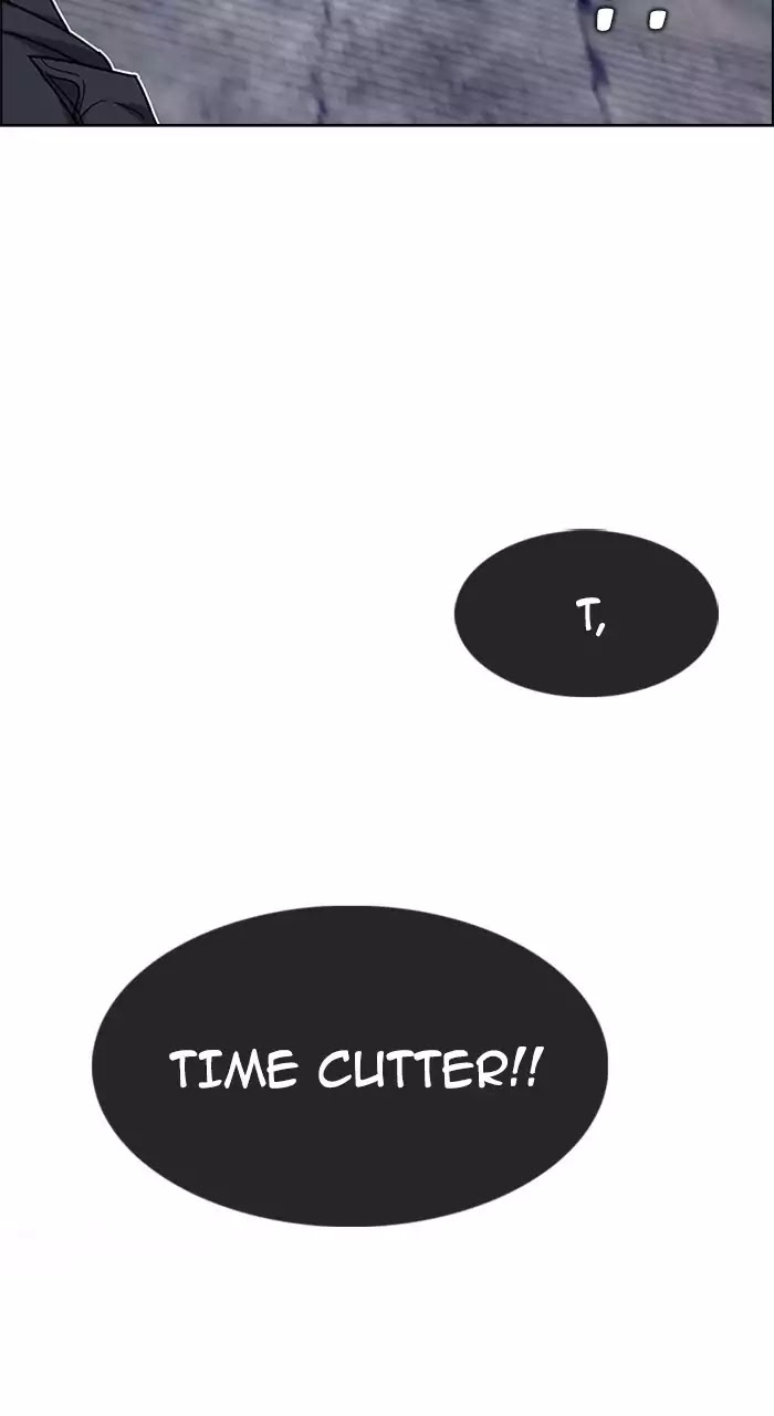 DICE: The Cube that Changes Everything Chapter 228 page 74 - Chapter 228: Pandemonium (2)