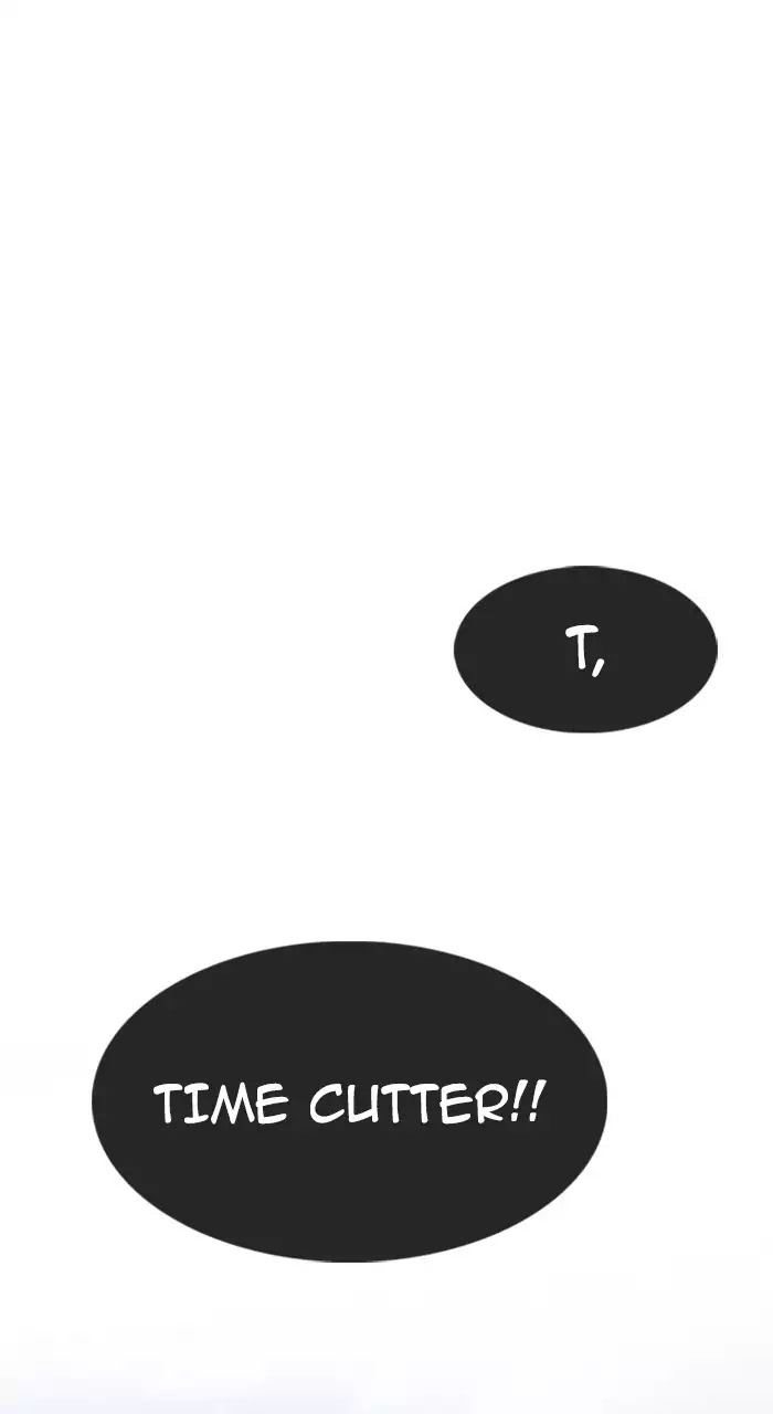 DICE: The Cube that Changes Everything Chapter 229 page 1 - Chapter 229: Pandemonium (3)