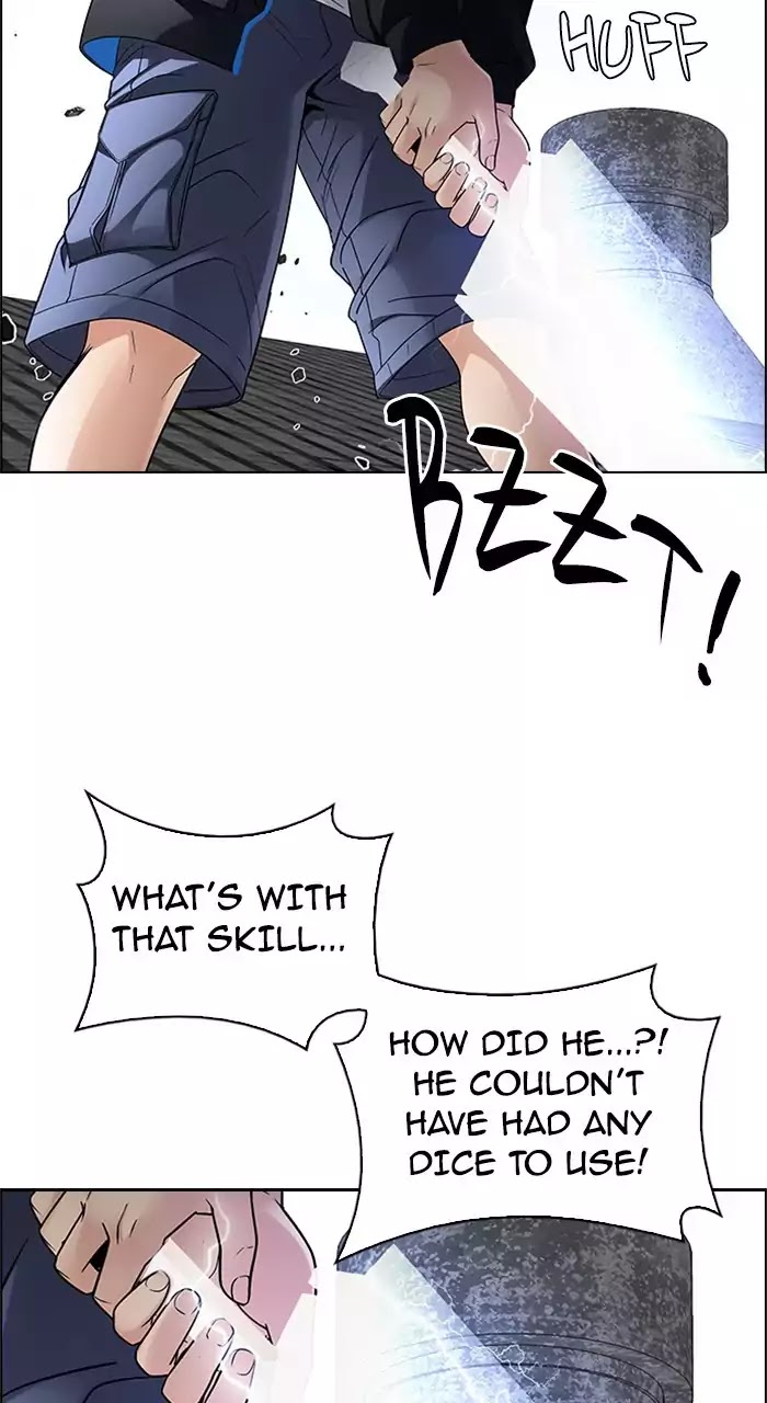 DICE: The Cube that Changes Everything Chapter 229 page 12 - Chapter 229: Pandemonium (3)