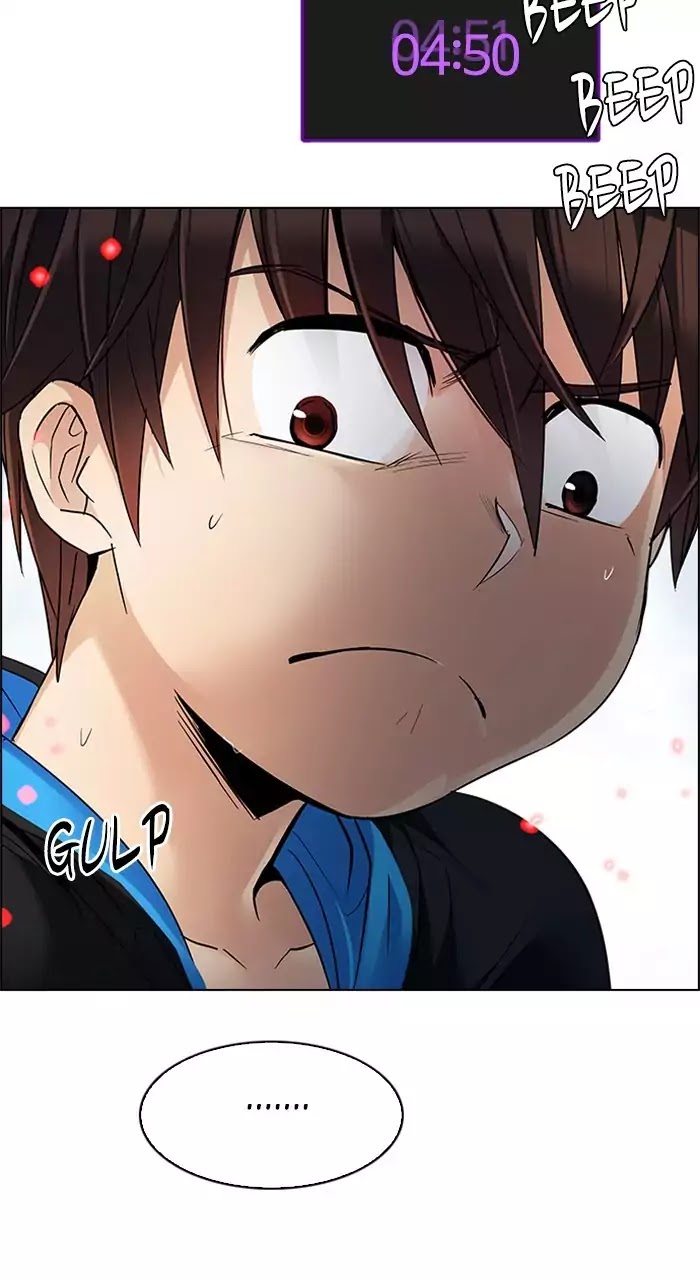 DICE: The Cube that Changes Everything Chapter 229 page 14 - Chapter 229: Pandemonium (3)