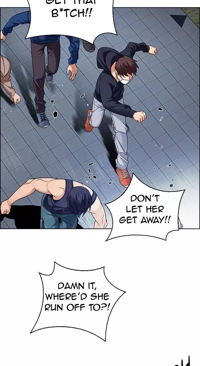 DICE: The Cube that Changes Everything Chapter 229 page 17 - Chapter 229: Pandemonium (3)