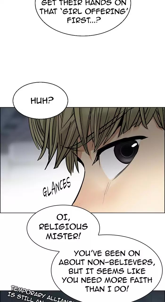 DICE: The Cube that Changes Everything Chapter 229 page 23 - Chapter 229: Pandemonium (3)
