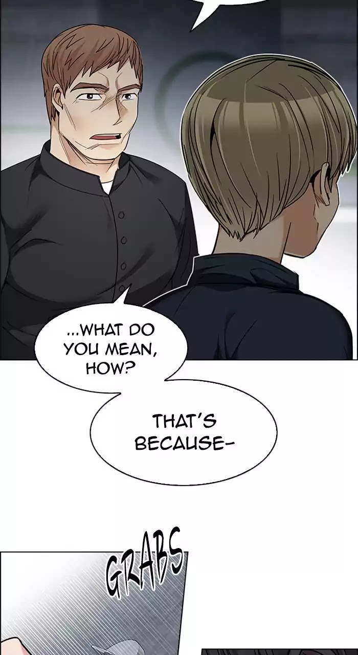 DICE: The Cube that Changes Everything Chapter 229 page 26 - Chapter 229: Pandemonium (3)