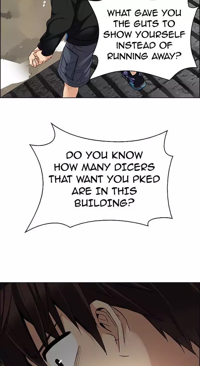 DICE: The Cube that Changes Everything Chapter 229 page 33 - Chapter 229: Pandemonium (3)