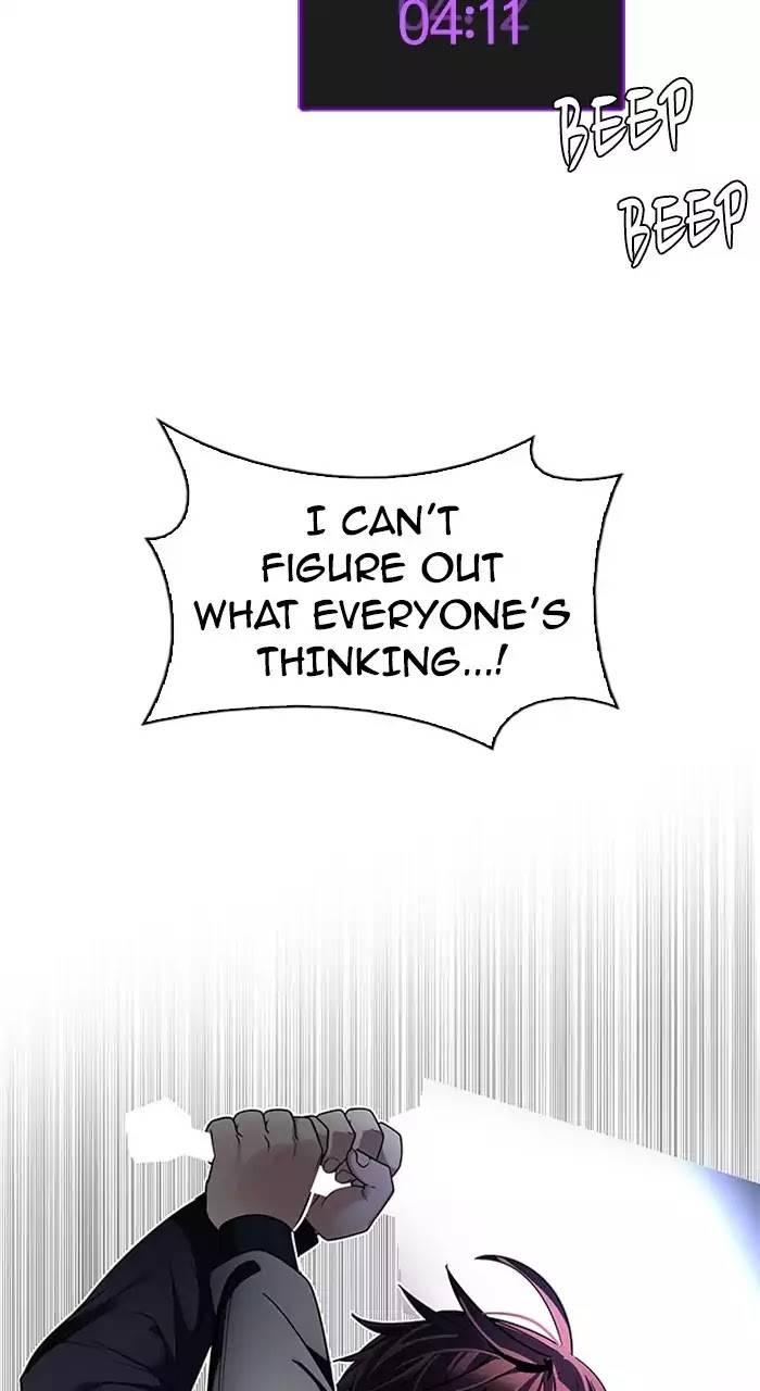 DICE: The Cube that Changes Everything Chapter 229 page 41 - Chapter 229: Pandemonium (3)
