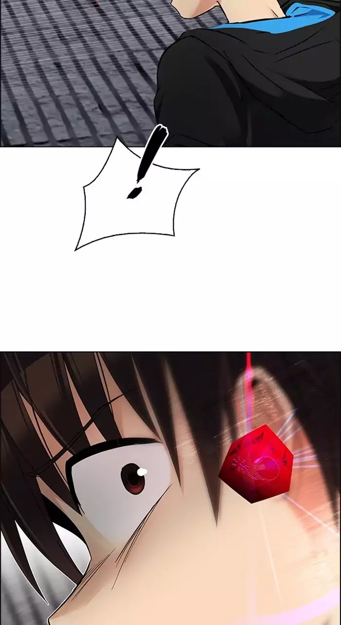 DICE: The Cube that Changes Everything Chapter 229 page 50 - Chapter 229: Pandemonium (3)
