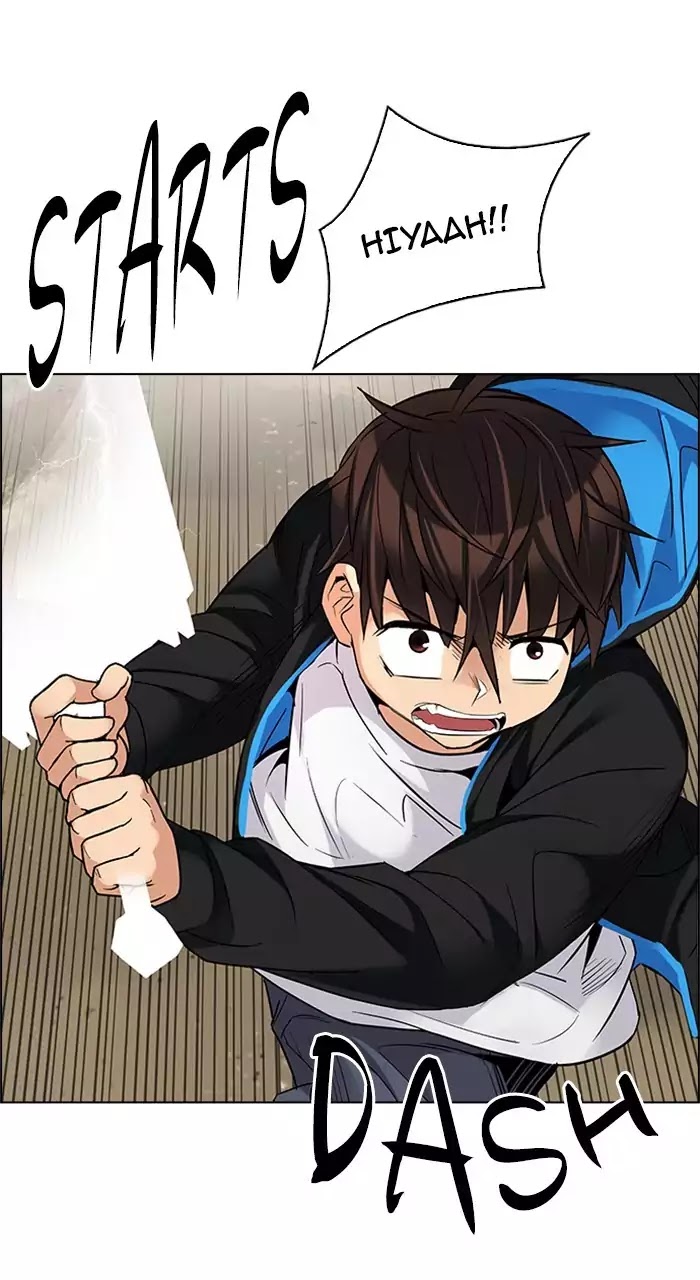 DICE: The Cube that Changes Everything Chapter 229 page 67 - Chapter 229: Pandemonium (3)