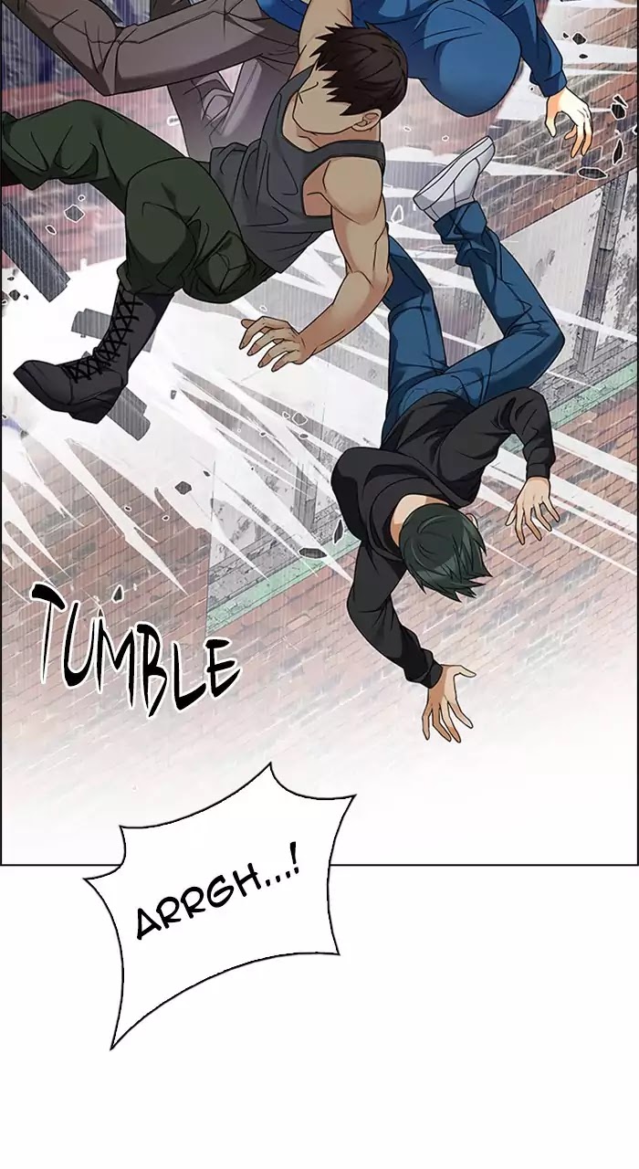 DICE: The Cube that Changes Everything Chapter 229 page 7 - Chapter 229: Pandemonium (3)