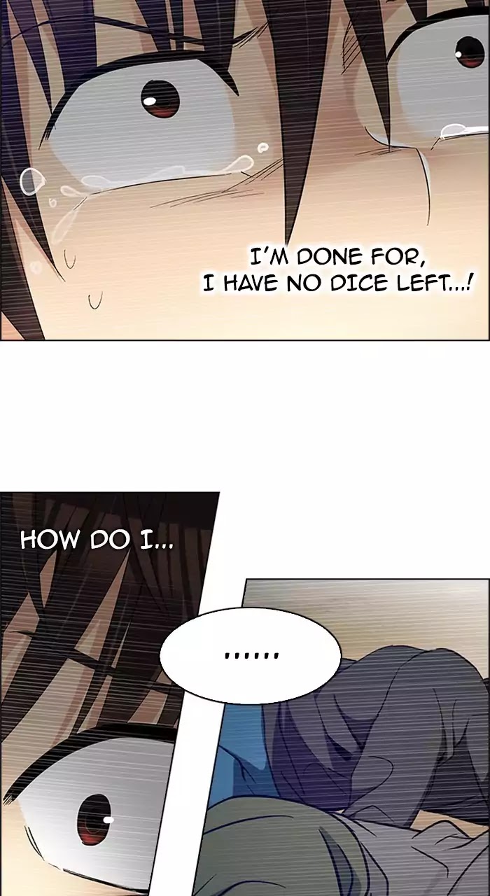 DICE: The Cube that Changes Everything Chapter 230 page 10 - Chapter 230: Pandemonium (4)