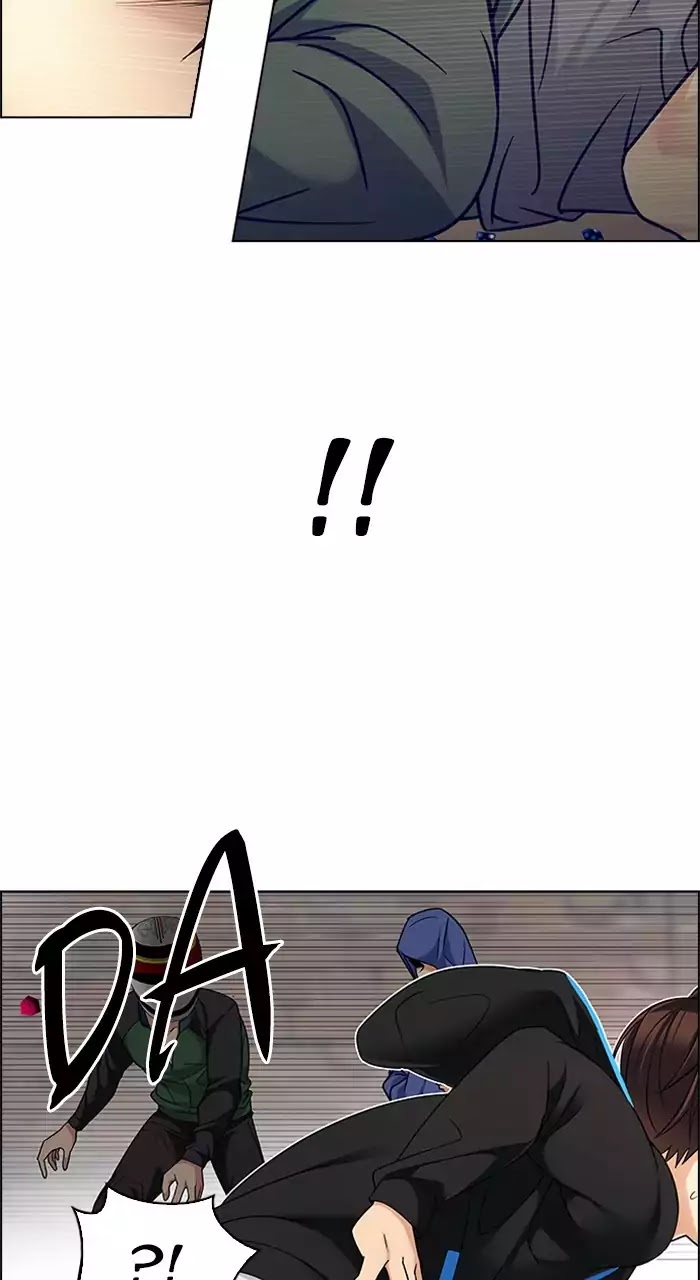 DICE: The Cube that Changes Everything Chapter 230 page 11 - Chapter 230: Pandemonium (4)