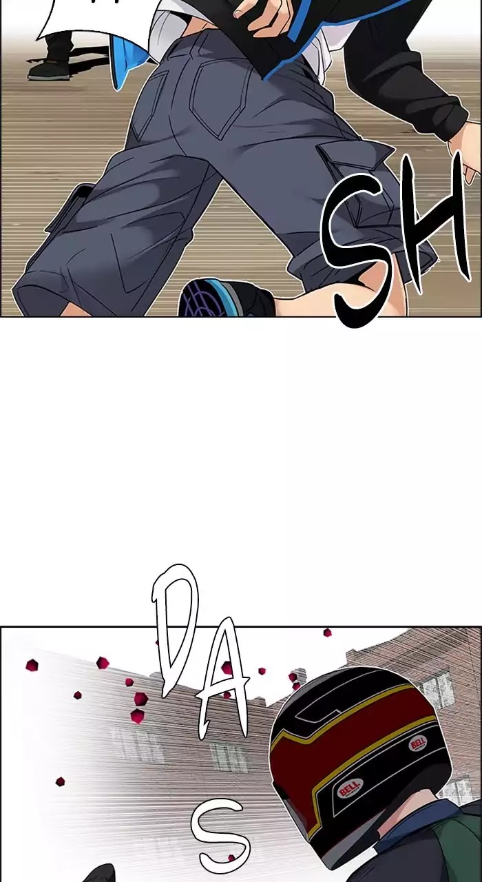DICE: The Cube that Changes Everything Chapter 230 page 12 - Chapter 230: Pandemonium (4)